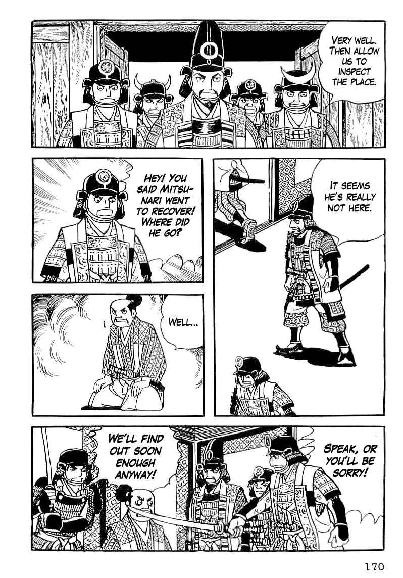 Page 17 Chapter 36 Date Masamune