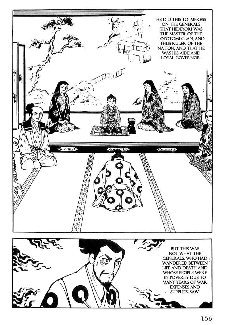 Page 3 Chapter 36 Date Masamune