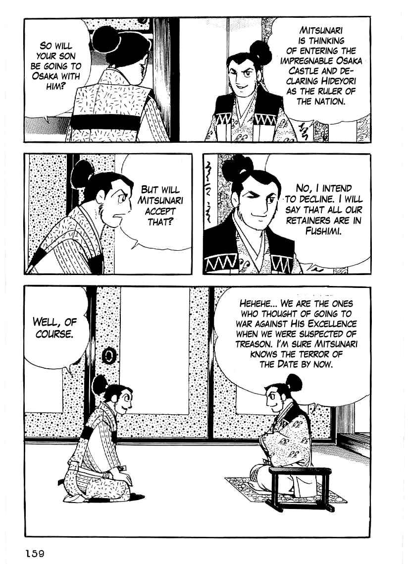 Page 6 Chapter 36 Date Masamune