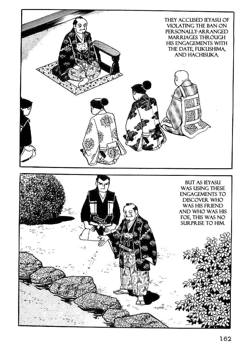Page 9 Chapter 36 Date Masamune