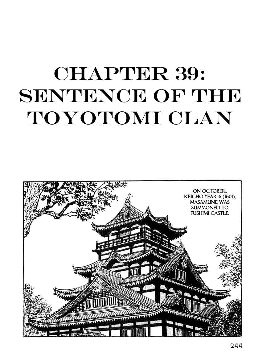Page 1 Chapter 39 Date Masamune