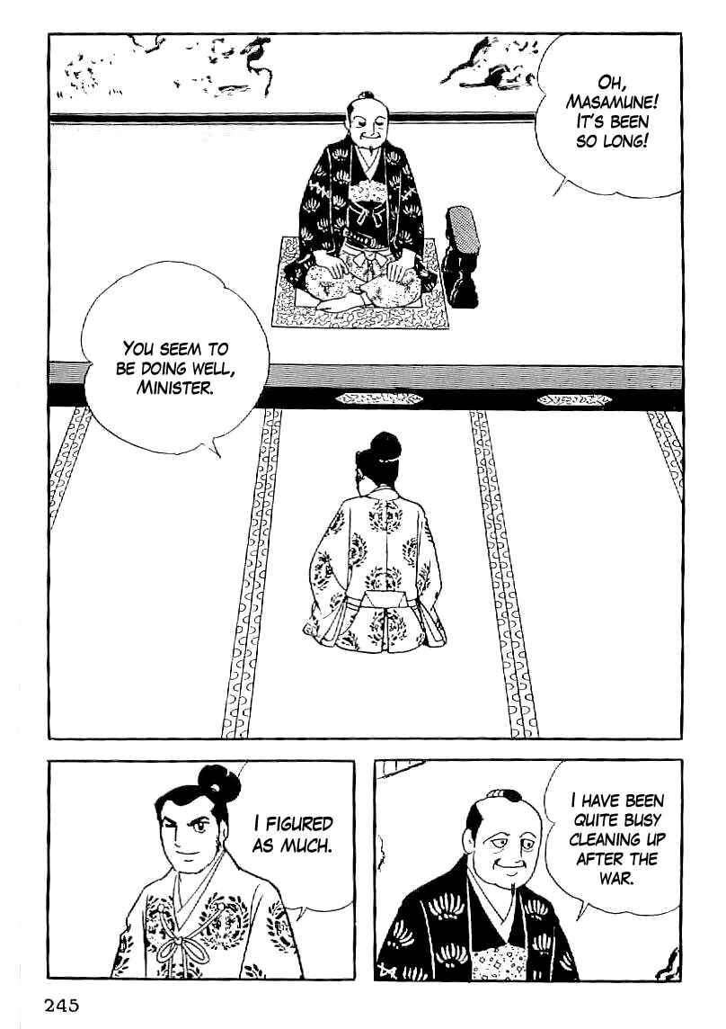 Page 2 Chapter 39 Date Masamune