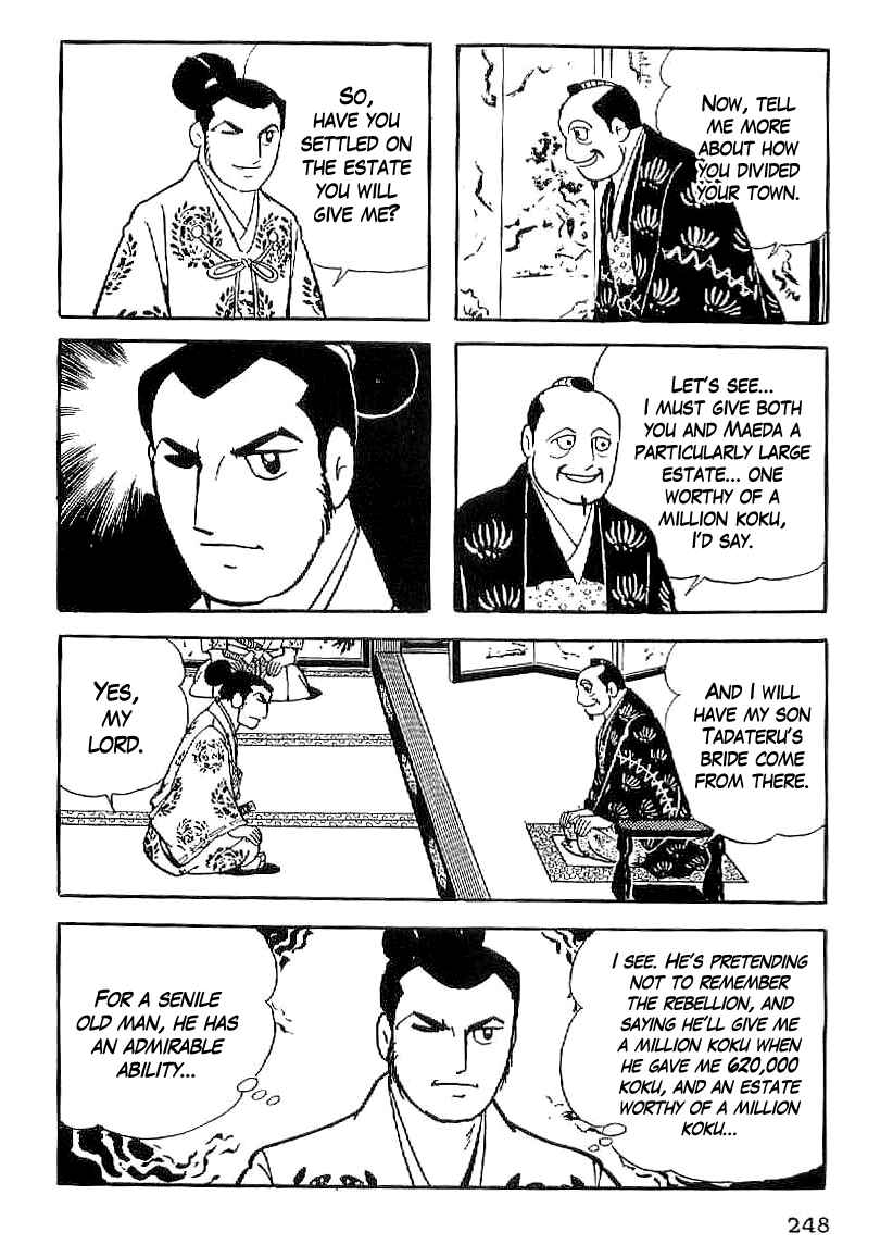 Page 5 Chapter 39 Date Masamune