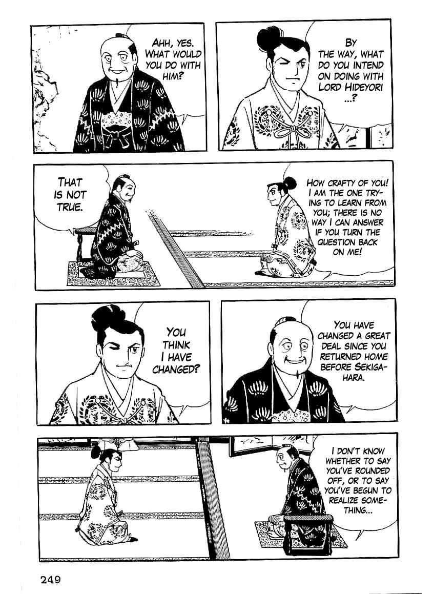 Page 6 Chapter 39 Date Masamune