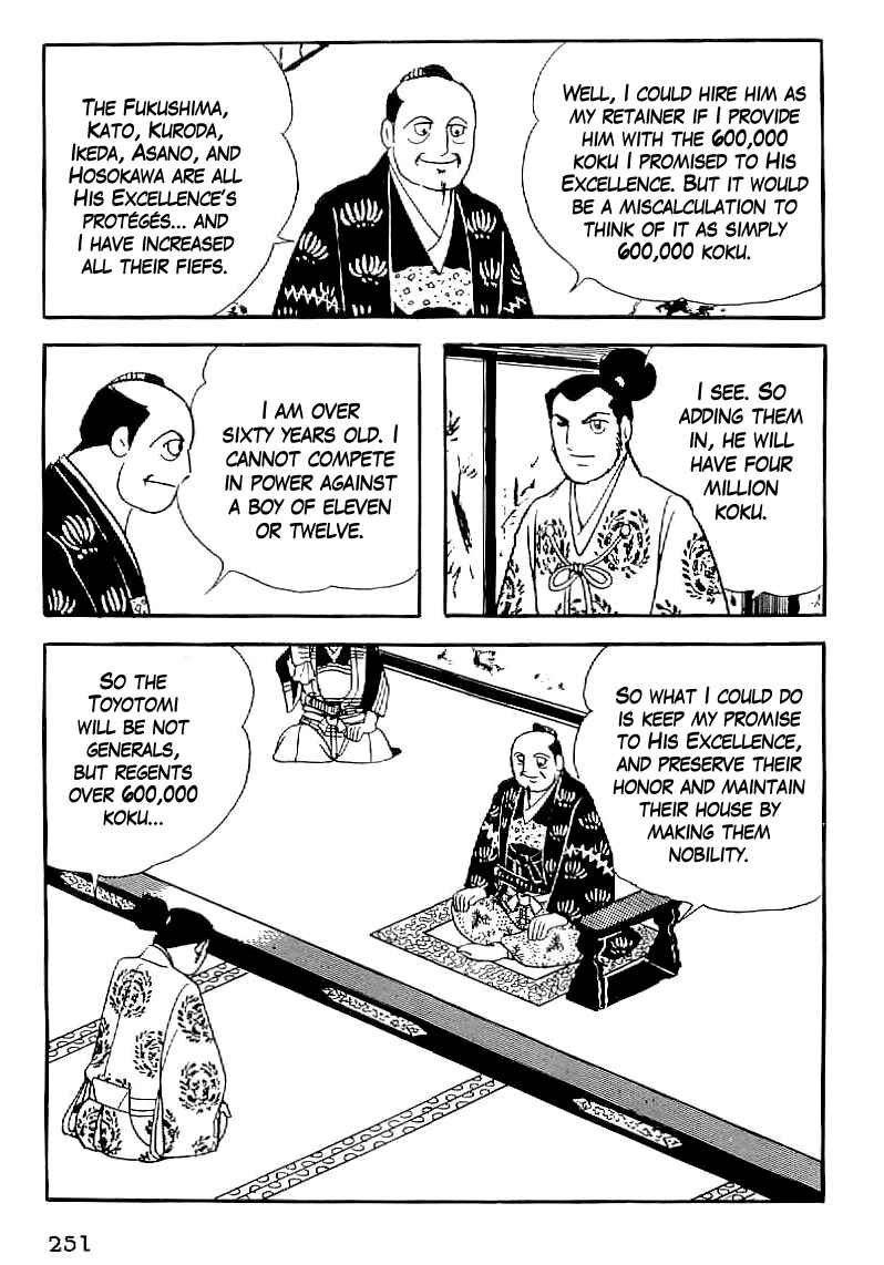 Page 8 Chapter 39 Date Masamune