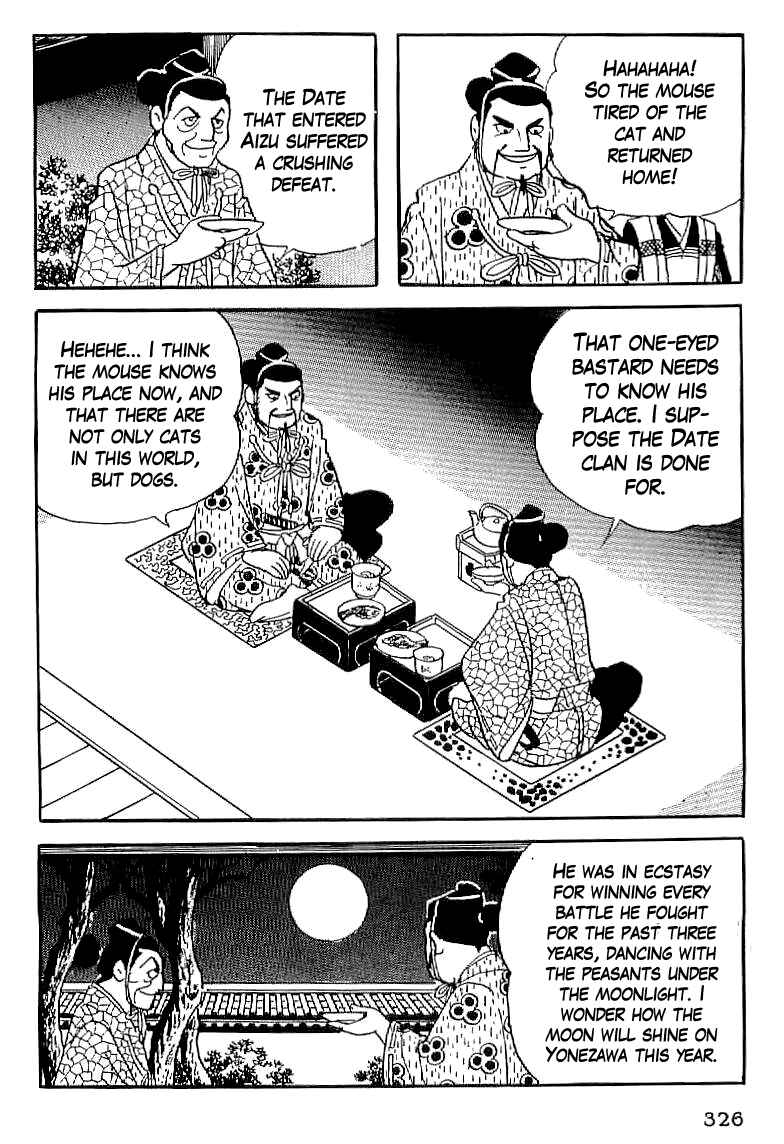 Page 25 Chapter 13 Date Masamune
