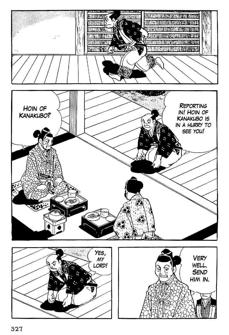 Page 26 Chapter 13 Date Masamune