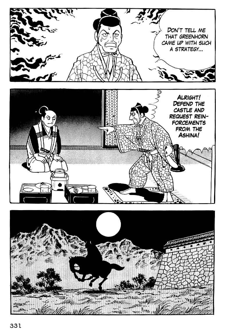 Page 30 Chapter 13 Date Masamune