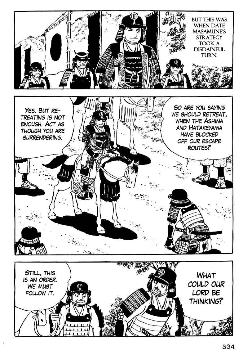 Page 33 Chapter 13 Date Masamune