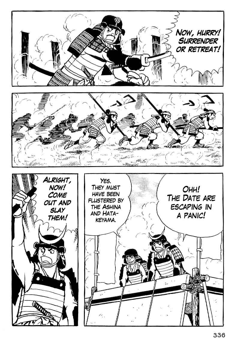 Page 35 Chapter 13 Date Masamune