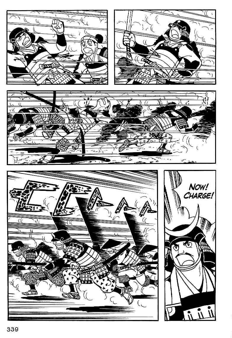Page 38 Chapter 13 Date Masamune
