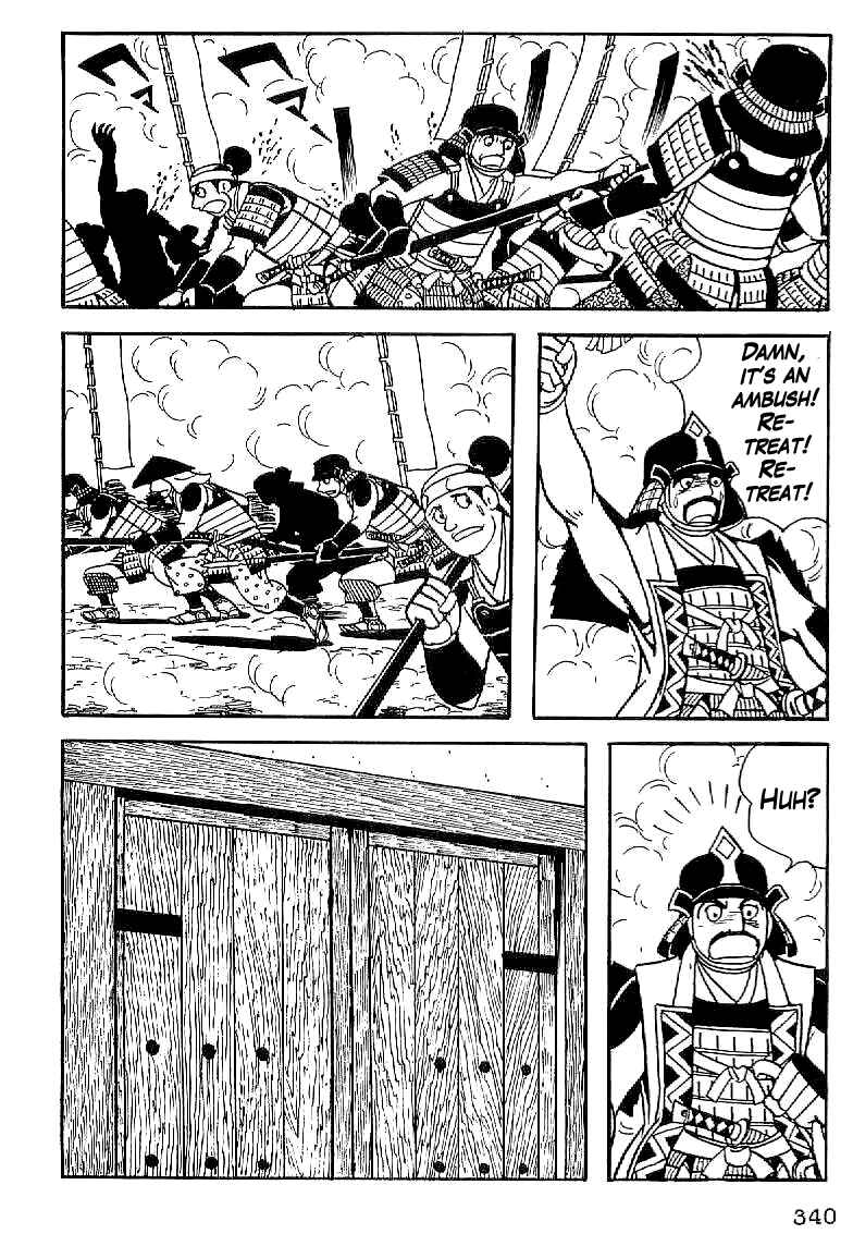 Page 39 Chapter 13 Date Masamune