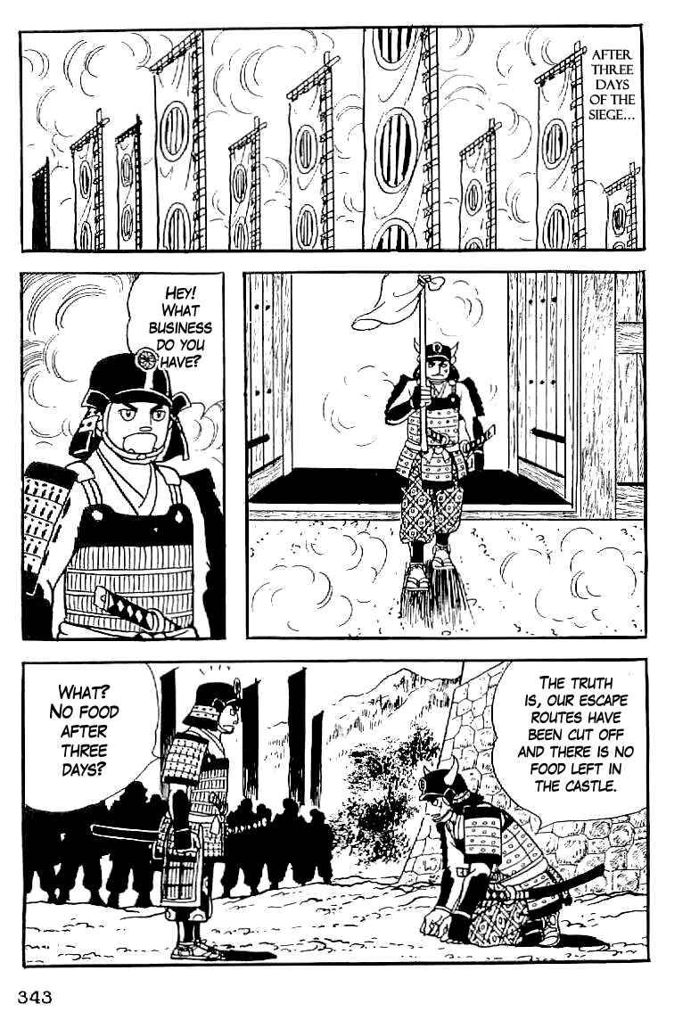 Page 42 Chapter 13 Date Masamune