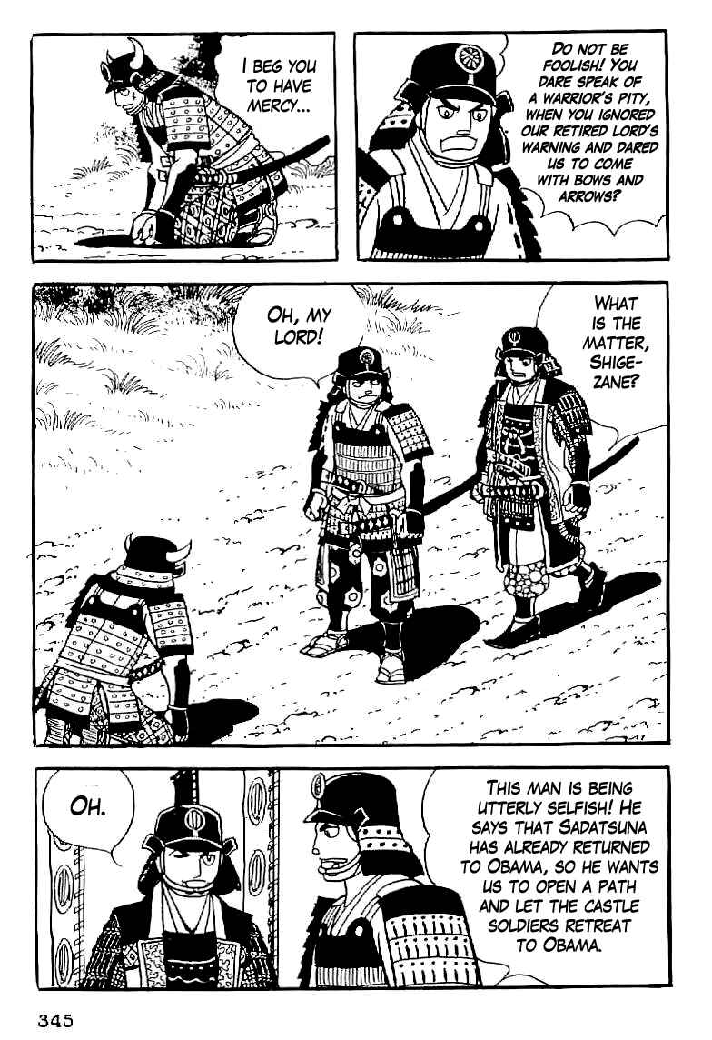 Page 44 Chapter 13 Date Masamune
