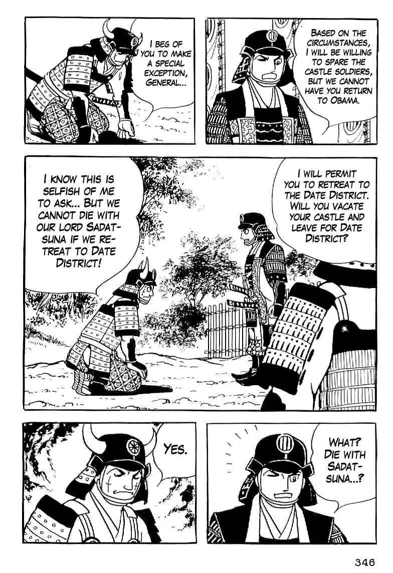 Page 45 Chapter 13 Date Masamune