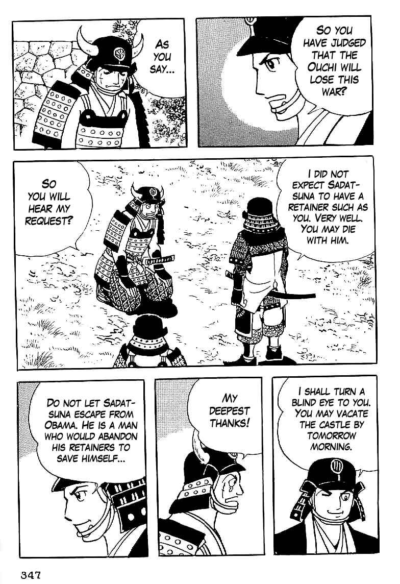 Page 46 Chapter 13 Date Masamune