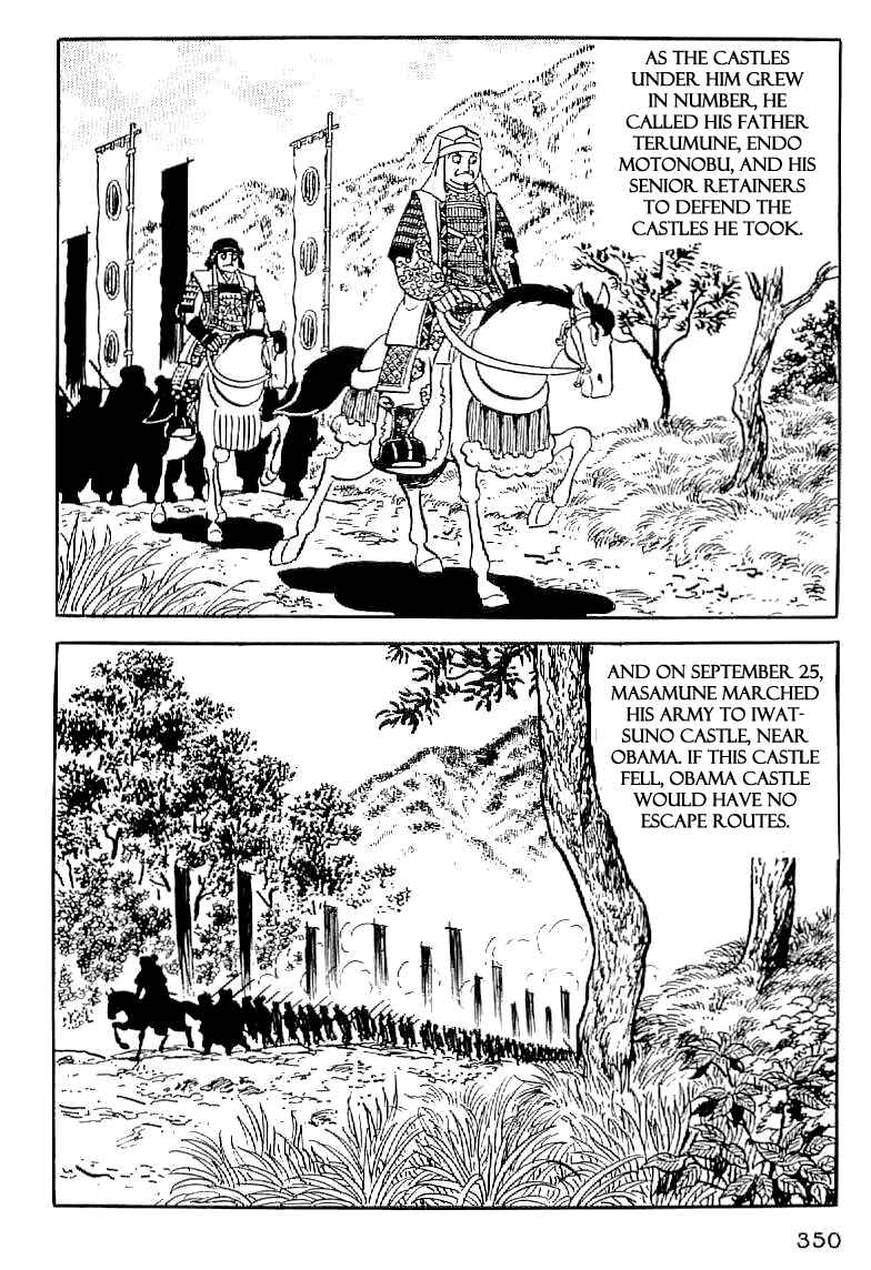 Page 49 Chapter 13 Date Masamune
