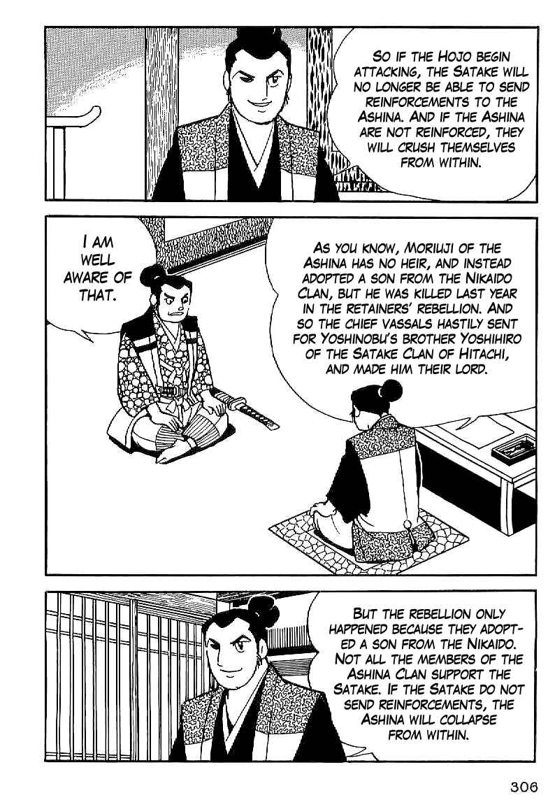 Page 5 Chapter 13 Date Masamune
