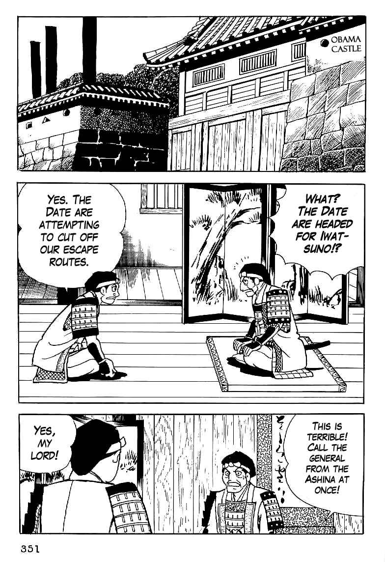 Page 50 Chapter 13 Date Masamune
