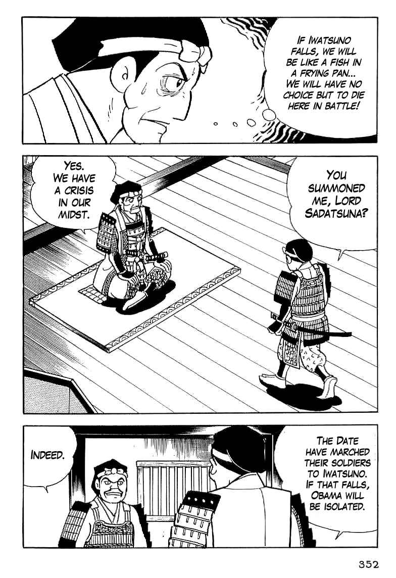 Page 51 Chapter 13 Date Masamune