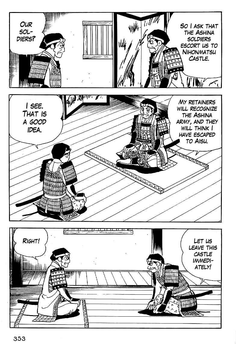 Page 52 Chapter 13 Date Masamune