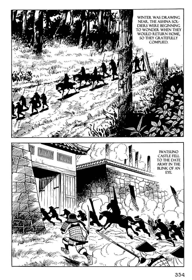 Page 53 Chapter 13 Date Masamune