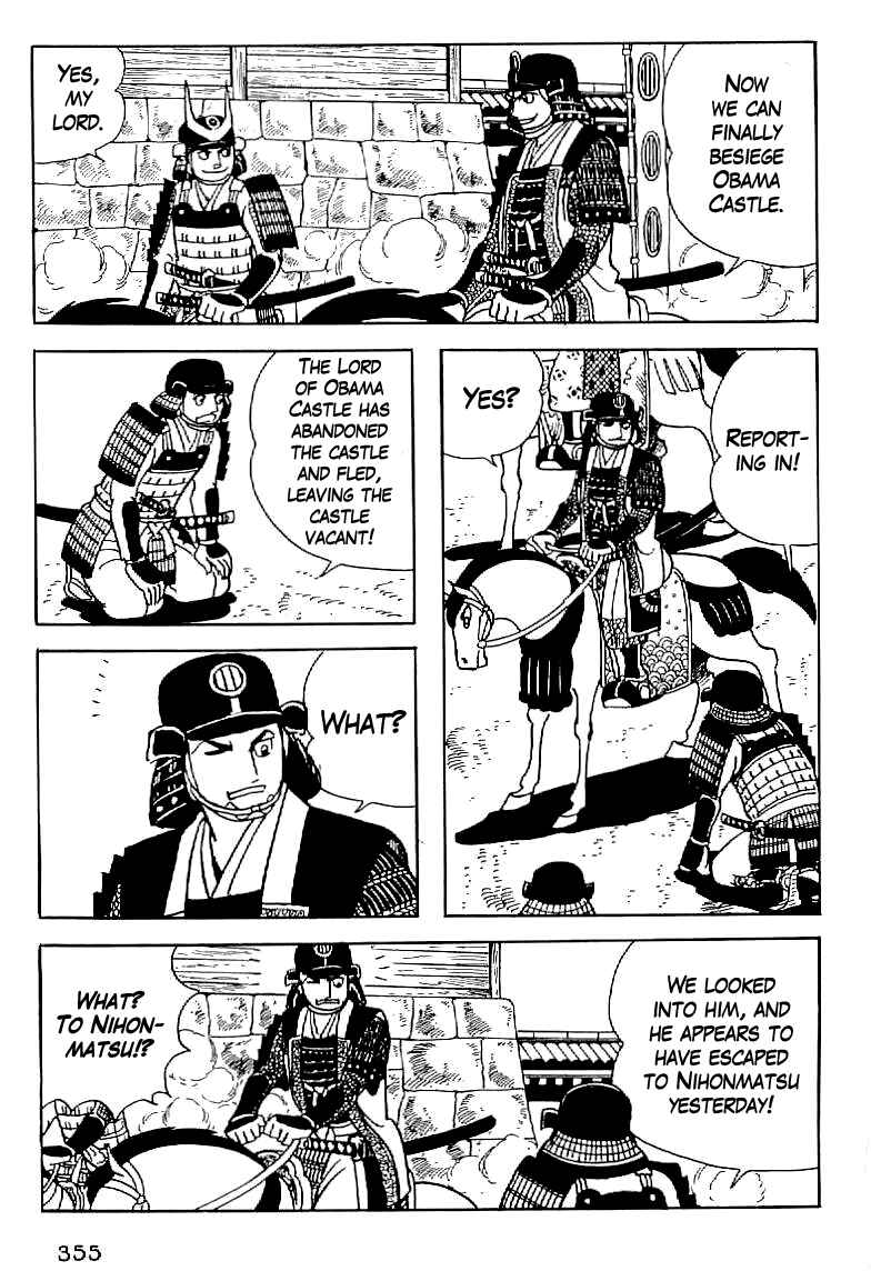 Page 54 Chapter 13 Date Masamune