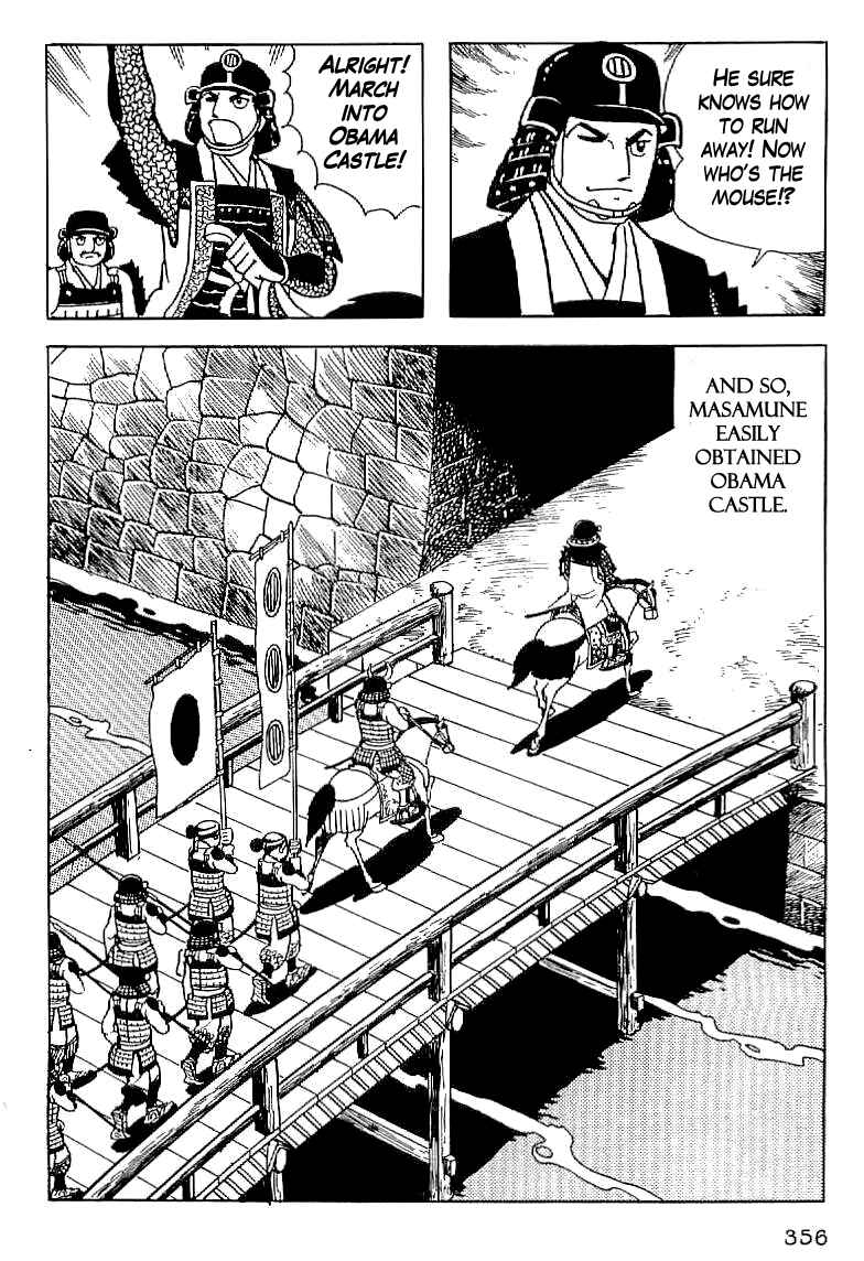 Page 55 Chapter 13 Date Masamune