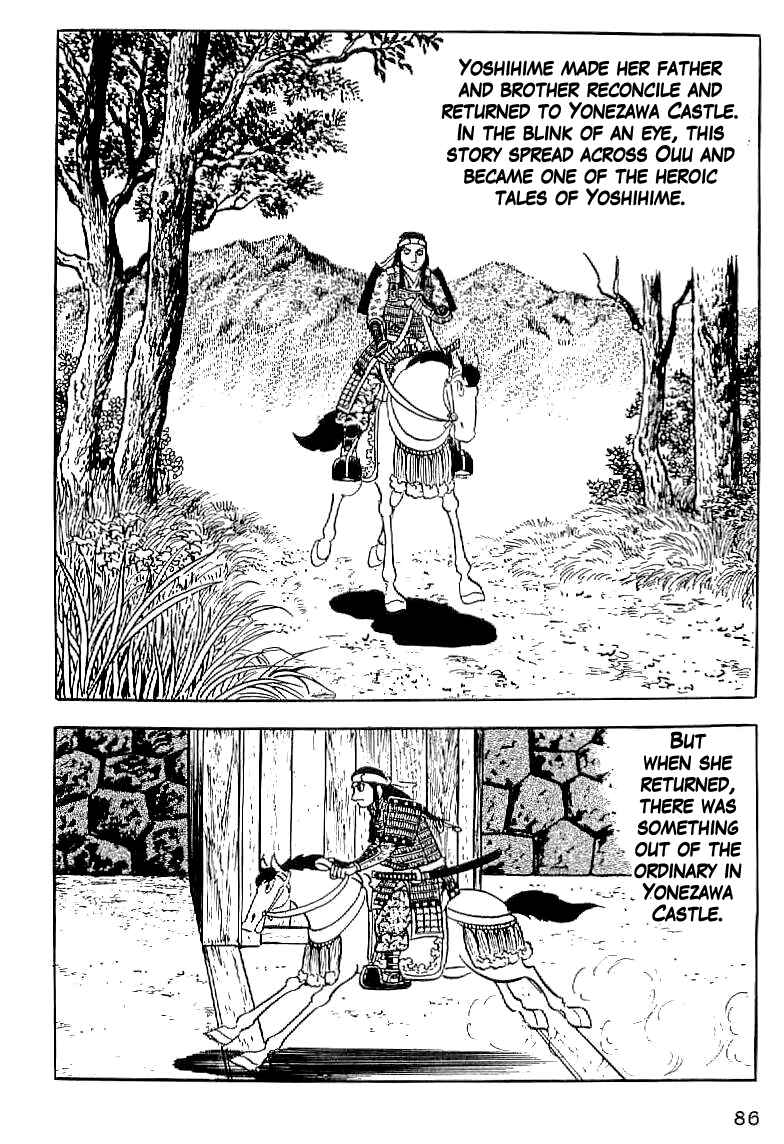 Page 14 Chapter 4 Date Masamune