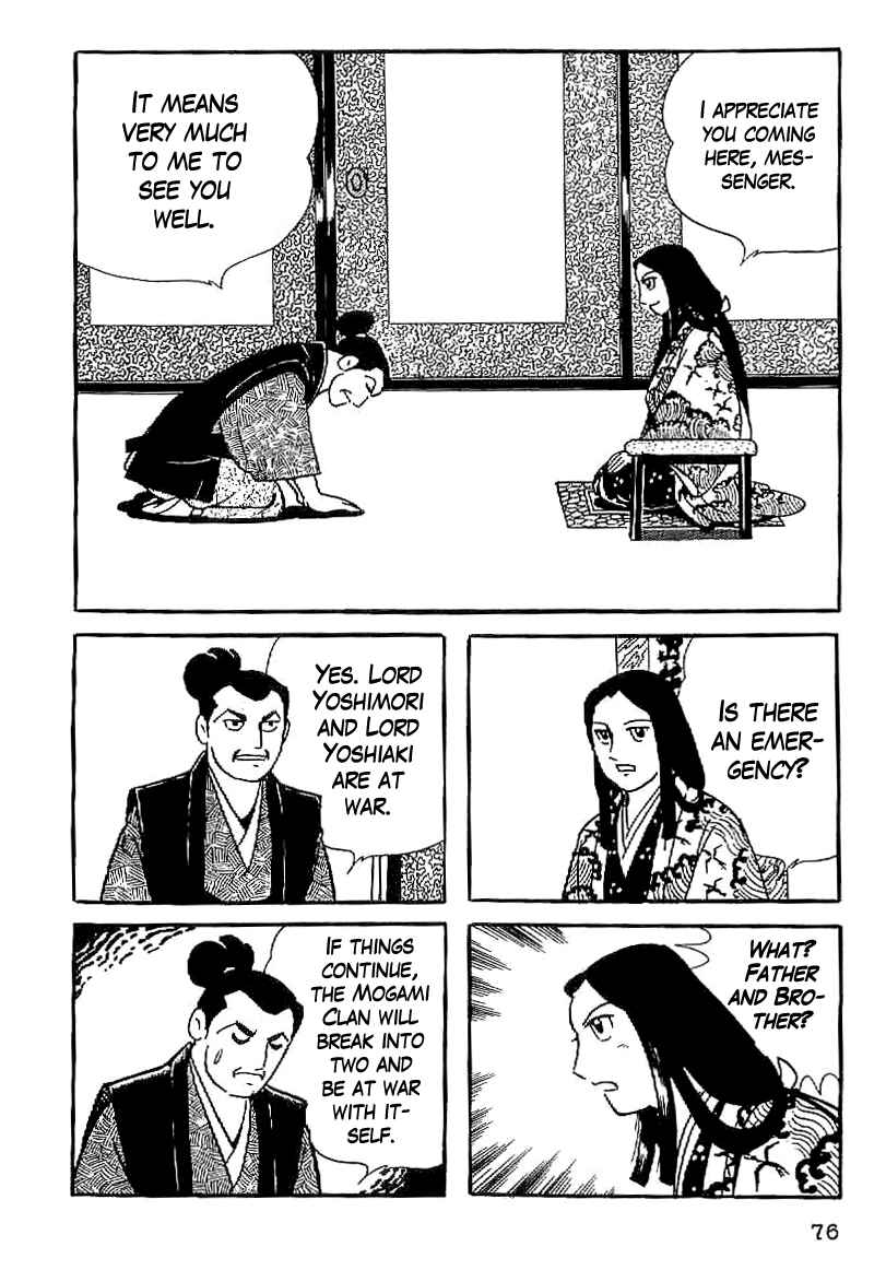 Page 4 Chapter 4 Date Masamune