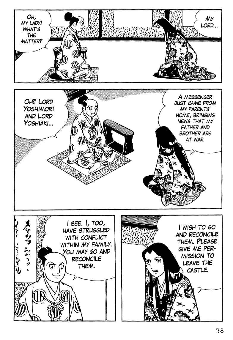 Page 6 Chapter 4 Date Masamune