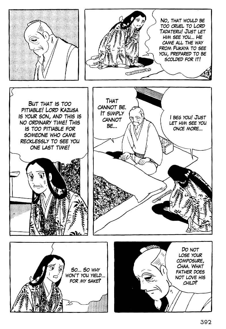 Page 13 Chapter 62 Date Masamune