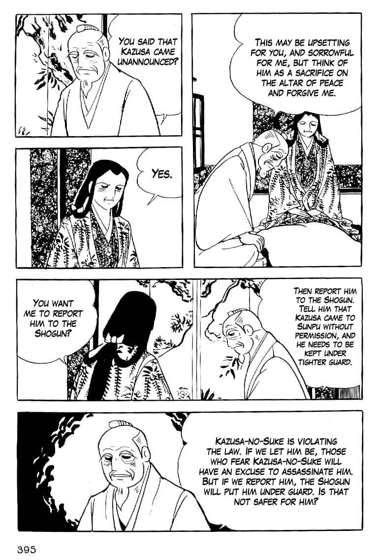 Page 16 Chapter 62 Date Masamune
