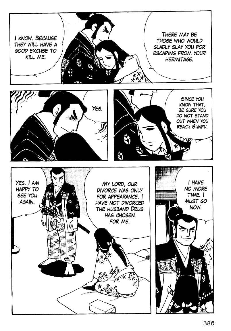 Page 7 Chapter 62 Date Masamune