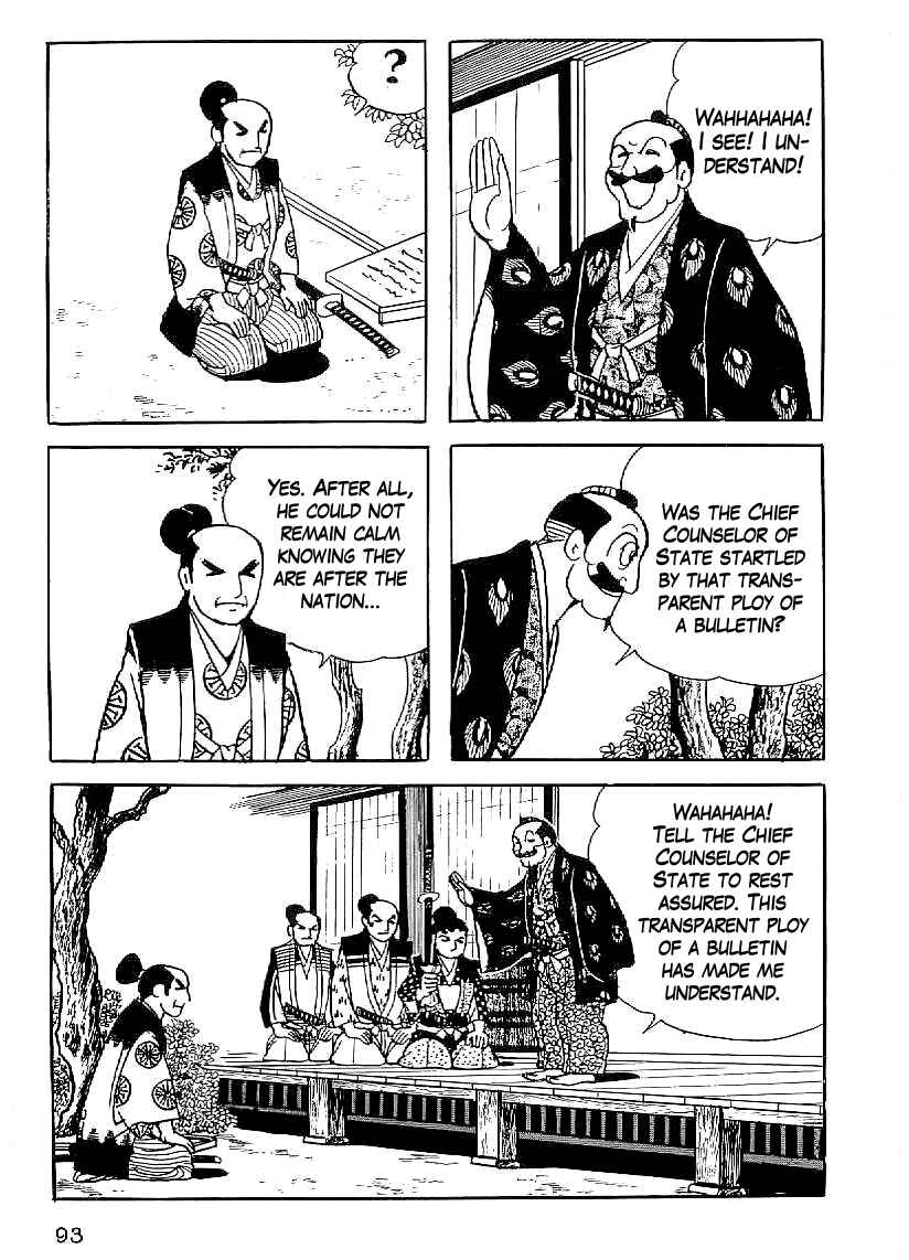 Page 12 Chapter 33 Date Masamune