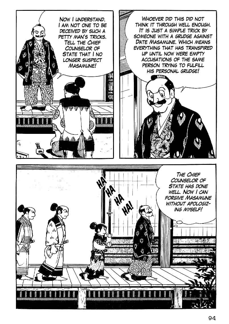 Page 13 Chapter 33 Date Masamune