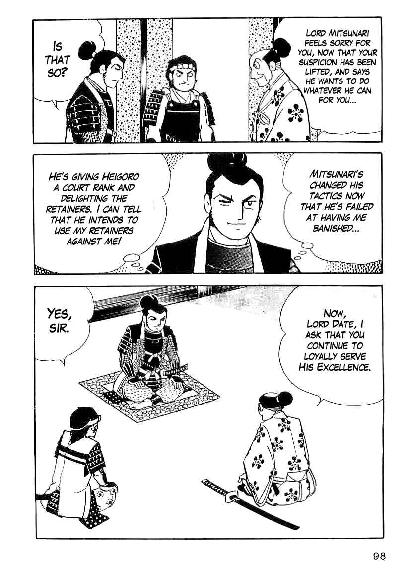 Page 17 Chapter 33 Date Masamune