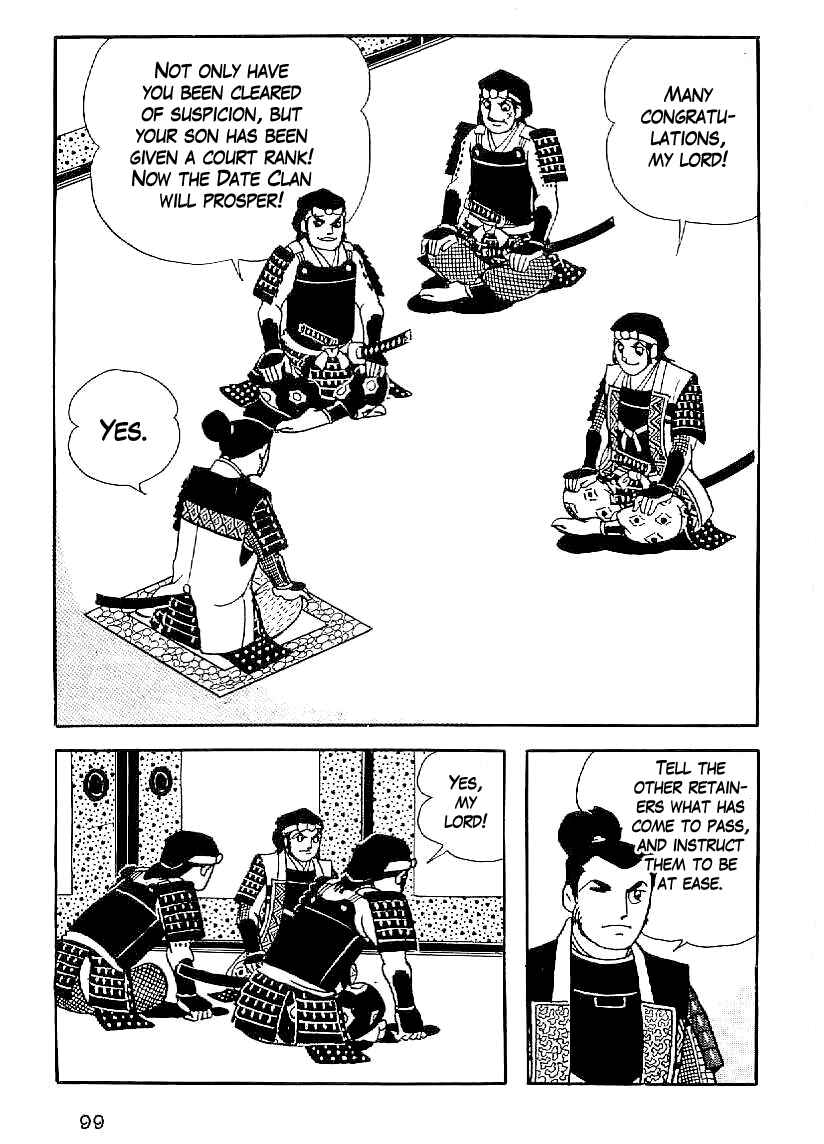 Page 18 Chapter 33 Date Masamune