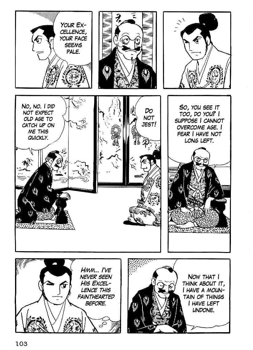 Page 22 Chapter 33 Date Masamune
