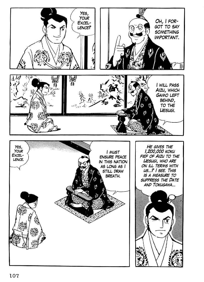 Page 26 Chapter 33 Date Masamune