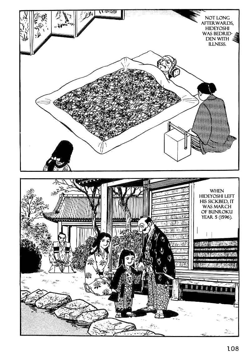 Page 27 Chapter 33 Date Masamune
