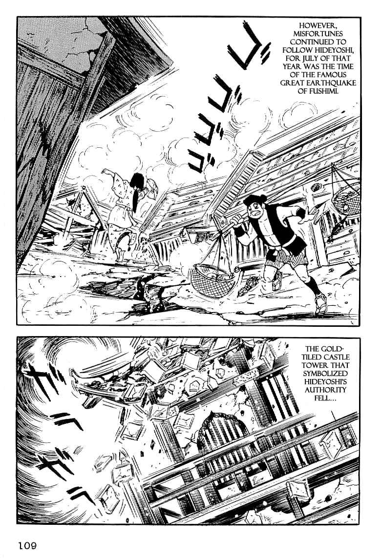 Page 28 Chapter 33 Date Masamune