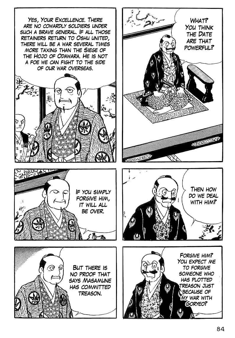 Page 3 Chapter 33 Date Masamune
