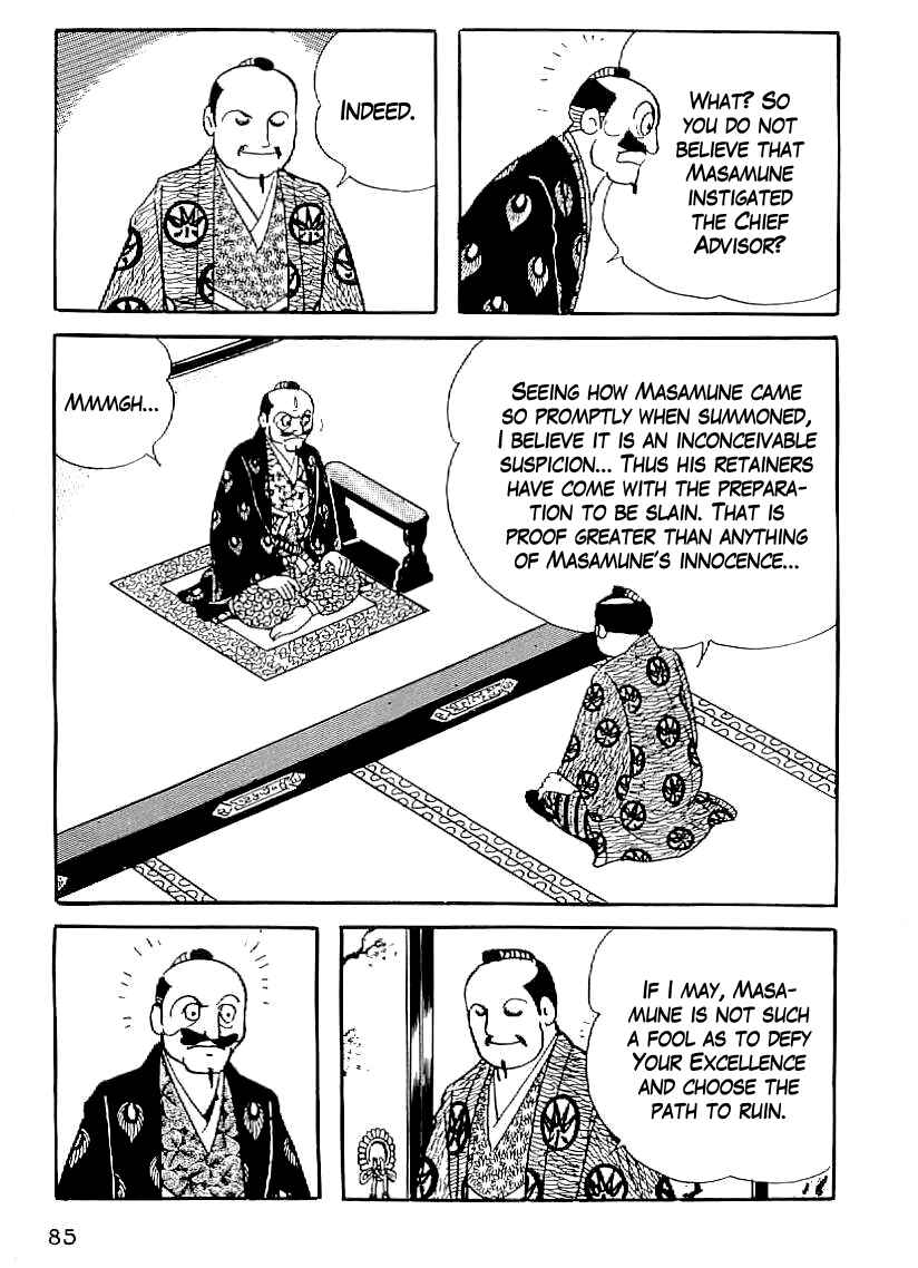 Page 4 Chapter 33 Date Masamune