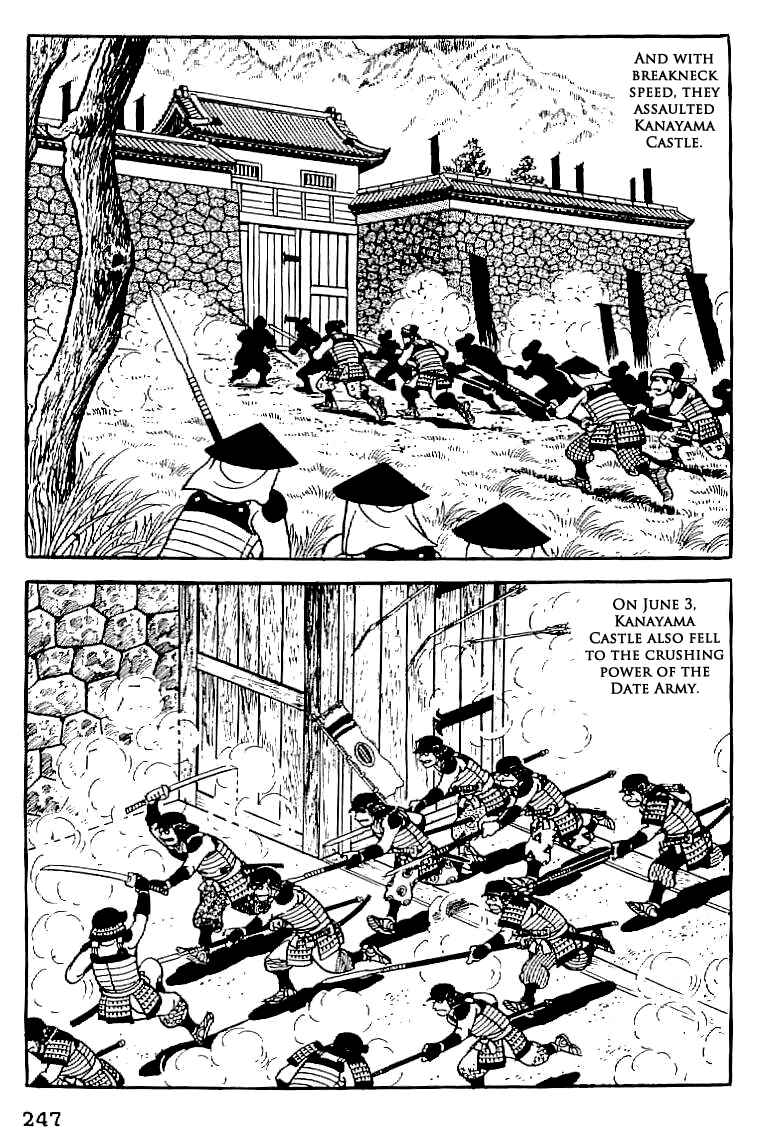 Page 14 Chapter 10 Date Masamune