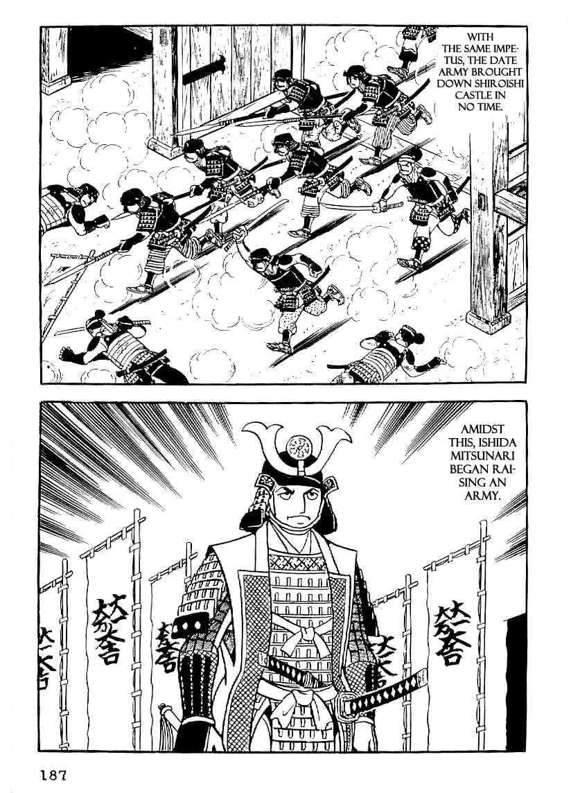 Page 10 Chapter 37 Date Masamune