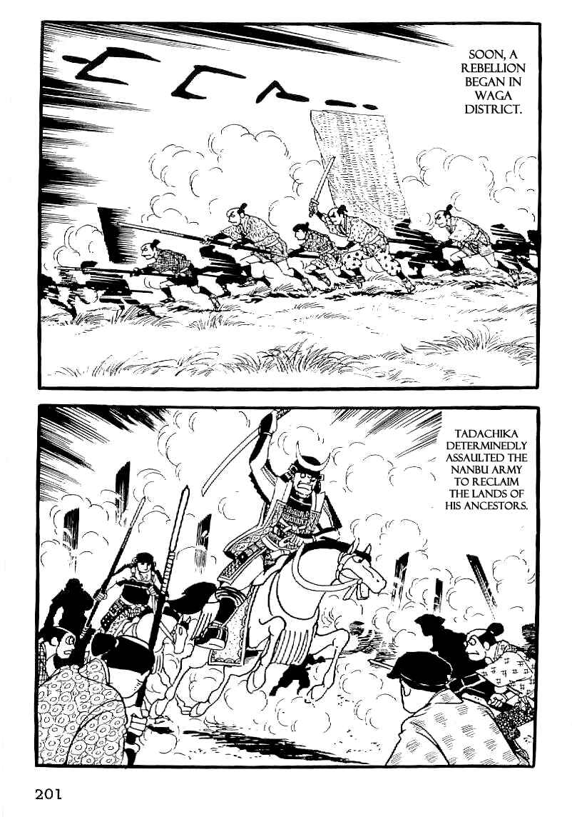 Page 24 Chapter 37 Date Masamune