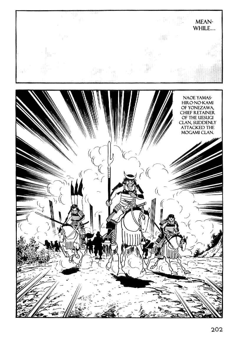 Page 25 Chapter 37 Date Masamune