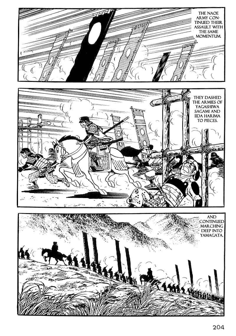 Page 27 Chapter 37 Date Masamune
