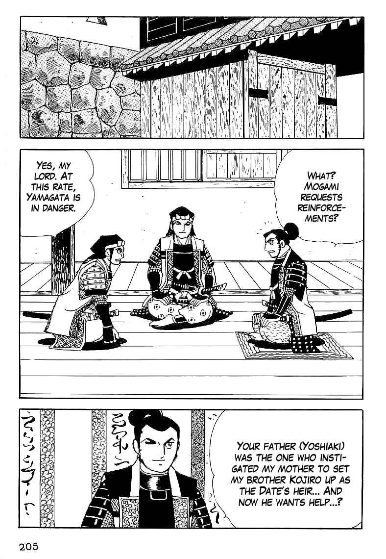 Page 28 Chapter 37 Date Masamune